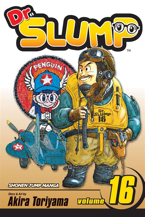 dr slump gn vol 16