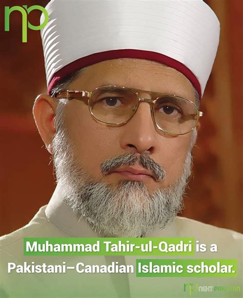 dr tahir ul qadri biography sample