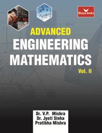 Dr V P Mishra Engineering Mathematics