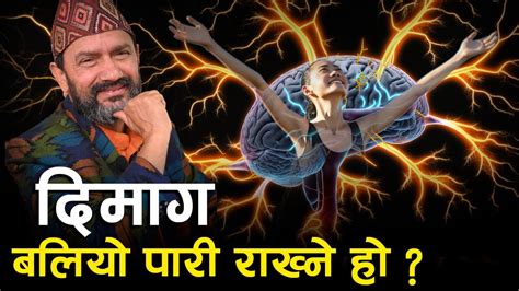 dr yogi vikashananda