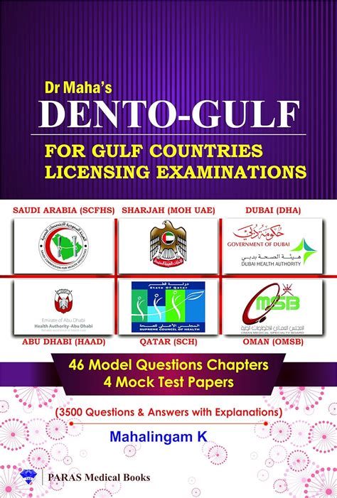 Full Download Dr Mahas Dento Gulf For Gulf Countries Licensing Examination 1St2014 