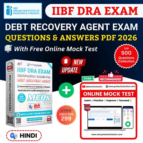 dra practice tests