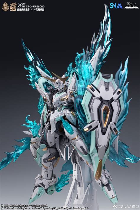 dragon 04 fire