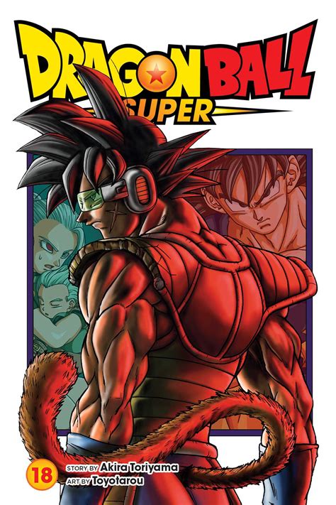 dragon ball comic