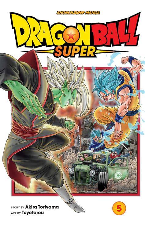 dragon ball super vol 5 the decisive battle farew