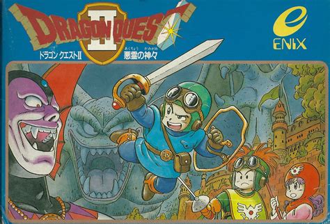 Dragon Quest Nes Walkthrough