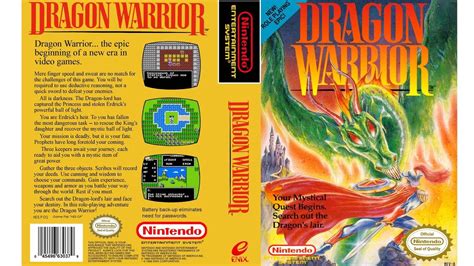 Dragon Warrior Walkthrough