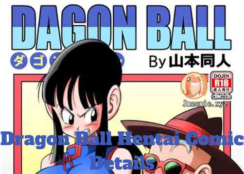 dragonball hentia comics