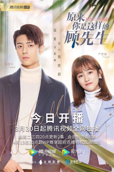 DRAMA CHINA ROMANTIS CEO 📚 10 Film Drama China Tentang CEO dan Sekretaris dengan Rating