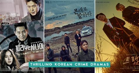 drama crime korea