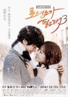 drama korea i need romance subtitle indonesia