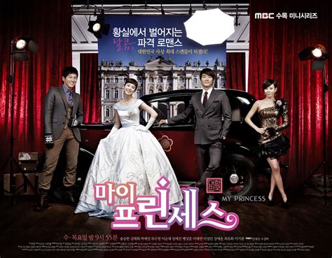 drama korea my princess subtitle indonesia
