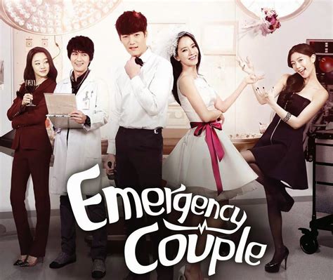 drama korea subtitle indonesia emergency couple