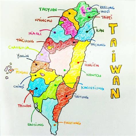 DRAW TAIWAN - How to draw Flag of Taiwan