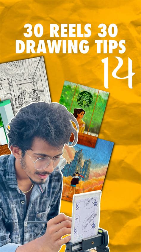 drawing tips in telugu