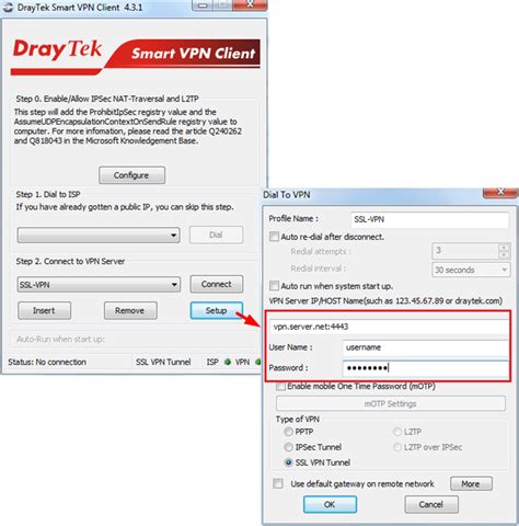 draytek smart vpn client the port was disconnected