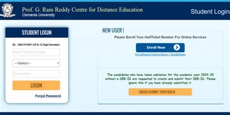 Drcc Student Portal
