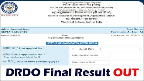 drdo exam details final