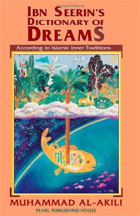 dream interpretation in islam book