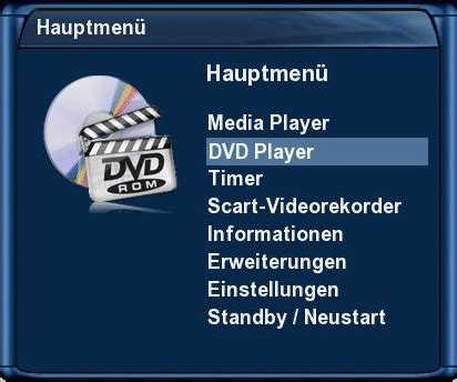 dreambox dvd player plugin