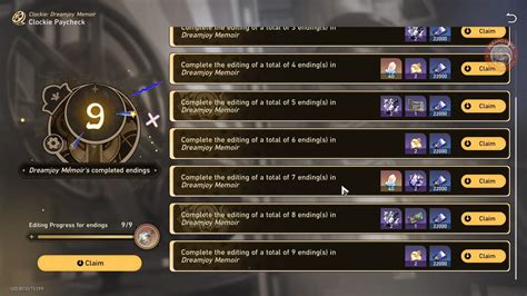 Dreamjoy Memoir Guide