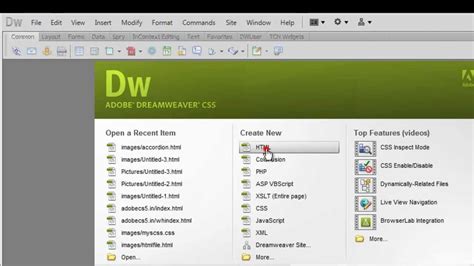 dreamweaver cs5 tutorial