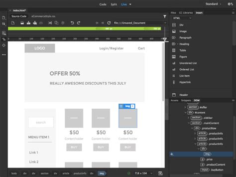 Dreamweaver Software