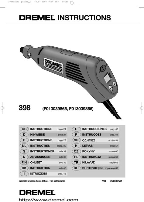 Full Download Dremel 398 User Guide 