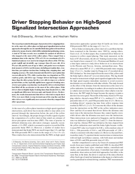 Driver Behavior At High Speed Intersections