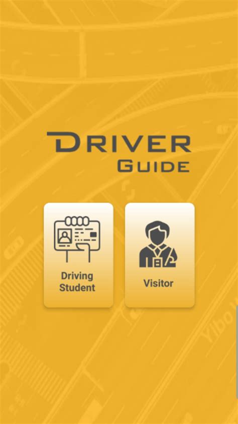 Driver Guide Android Device Drivermanagement