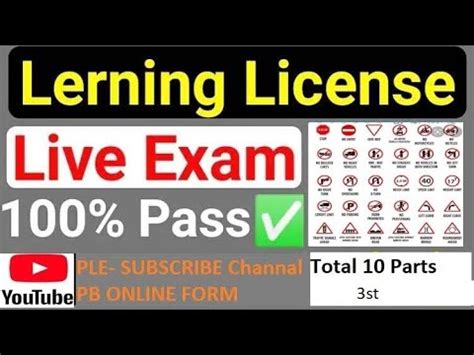 Read Driving Test Questions Punjabi And Answers 