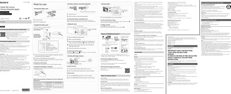 Dsc User Manuals