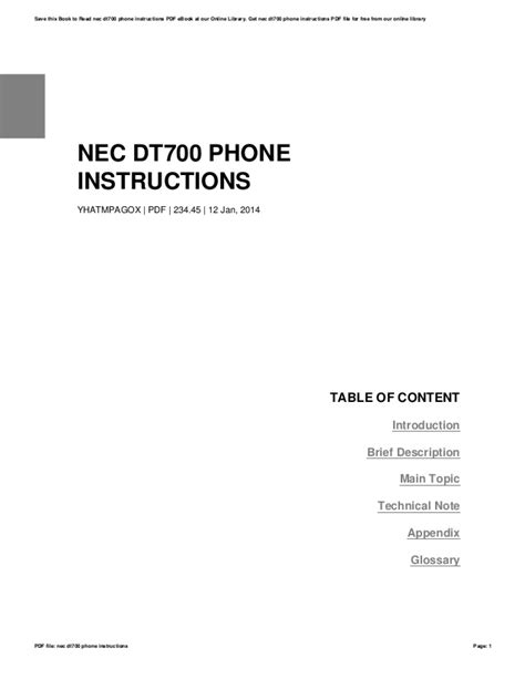 Dt700 User Guide