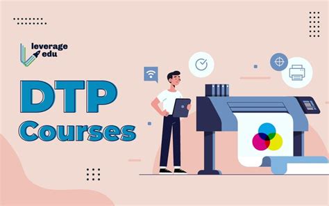 dtp computer course