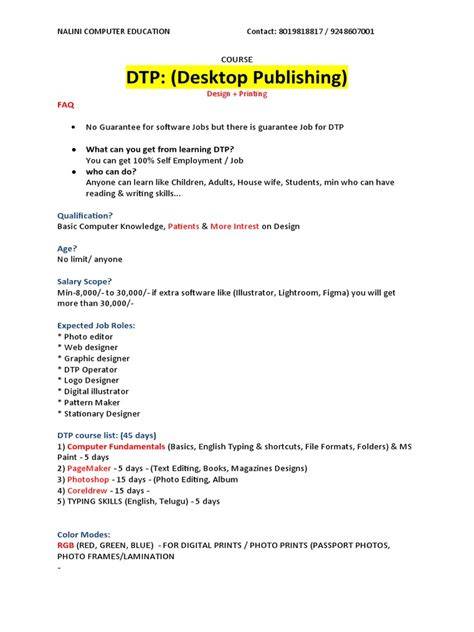 dtp course full notes