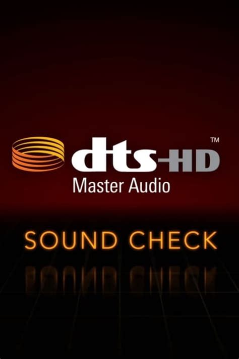 dts hd master audio soundcheck 71