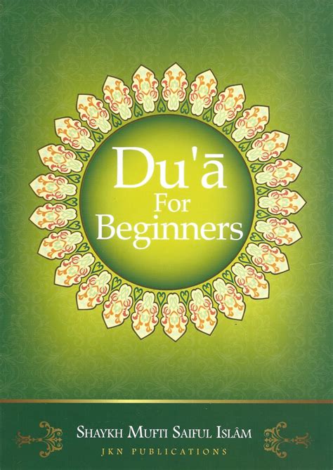 Du A For Beginners