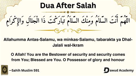 Dua After Prayer Pdf