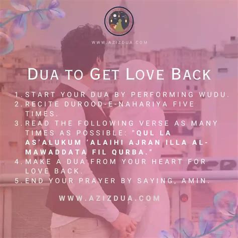 Dua For Love Back