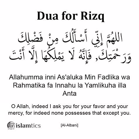 Dua For Rizq