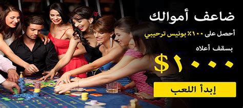 dubai casino 4d live draw pbkm france