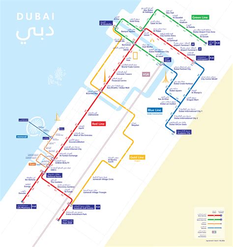 Dubai Subway Map