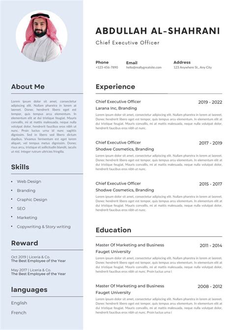 Download Dubai Resume Template Guide2Dubai 