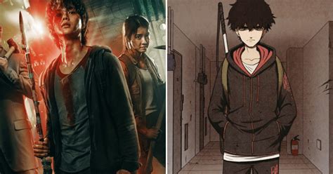 Dulce Hogar Webtoon