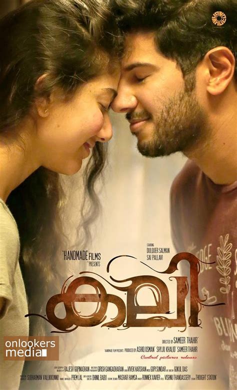 dulquer salmaan movies telugu