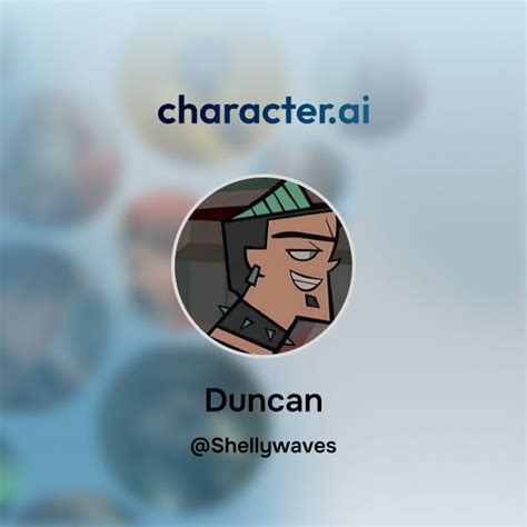 duncan chat rooms