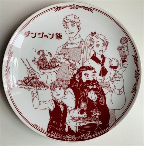 Dungon Meshi Plate