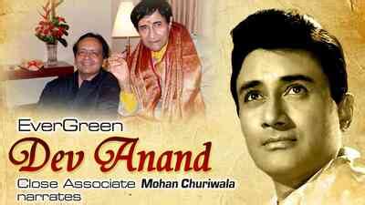 dunya movie dev anand biography
