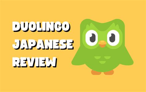 Duolingo Japanese Writing Lesson - Japanese Writing Lesson