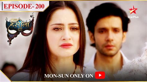 durga ek hasina thi wiki